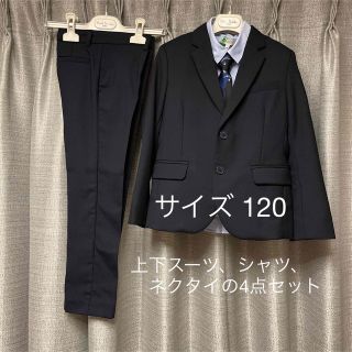 Paul Smith JUNIOR ポールスミス スーツ 6A-