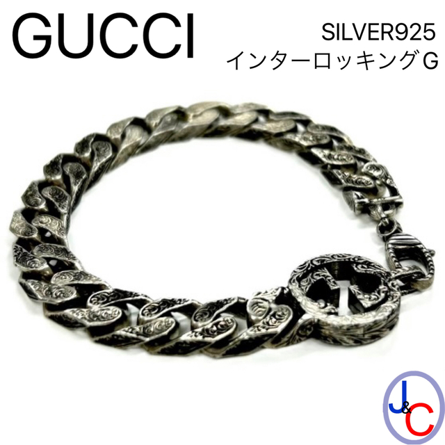 超特価sale開催】 Gucci - 【JB-3904】GUCCI インターロッキングG