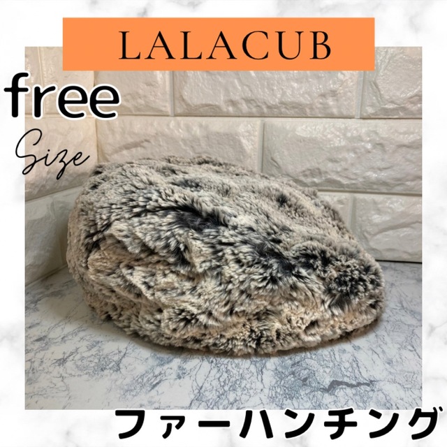 ララキューブ　ファー　ハンチング　ネイビー　LALACUB おしゃれ　ボア レディースの帽子(ハンチング/ベレー帽)の商品写真