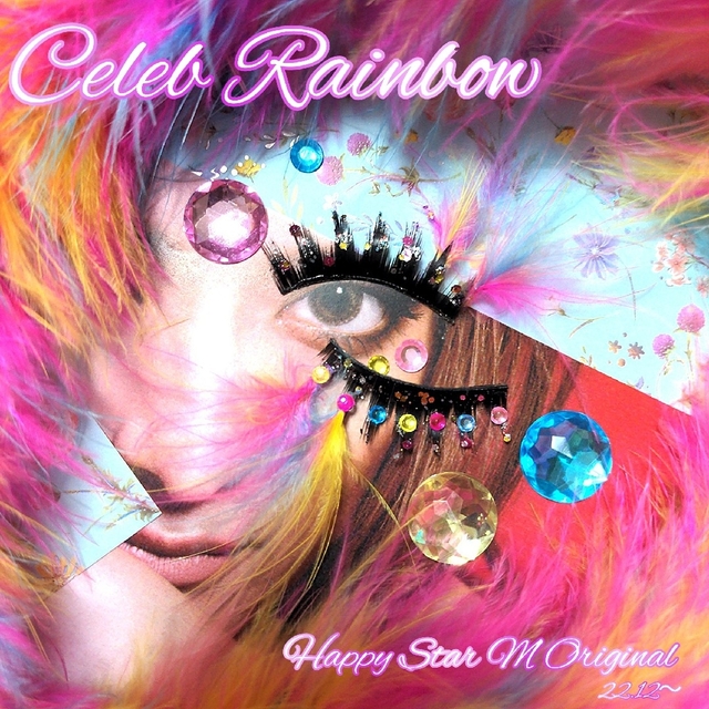 ❤感謝品★Celeb Rainbow★partyまつげ セレブ レインボー★送無 コスメ/美容のベースメイク/化粧品(つけまつげ)の商品写真