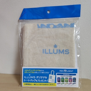 イルムス(ILLUMS)のILLUMS オリジナル トードバッグ イルムス エコバッグ 新品未開封④非売品(ノベルティグッズ)