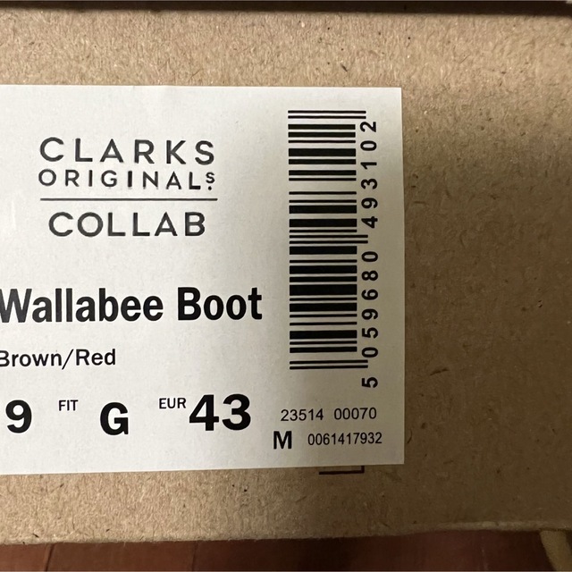 Clarks(クラークス)の[未使用] CLARKS WALLABEE ワラビー 希少　Nasコラボモデル メンズの靴/シューズ(ブーツ)の商品写真