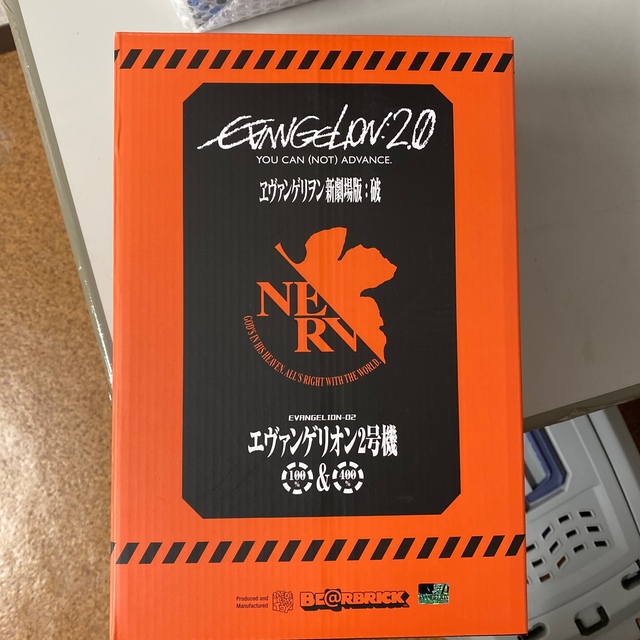 be@rbrick エヴァンゲリオン2号機 100% 400% be@rbrick エヴァンゲリオン2号機 100% 400%