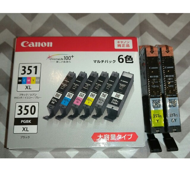 <未使用>Canon インクカートリッジBCI-351XL+30XL/6MP