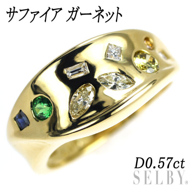 最愛 サファイア ダイヤモンド K18YG ガーネット D0.57ct リング