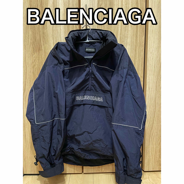 BALENCIAGA 90s ナイロンウィンドブレーカー