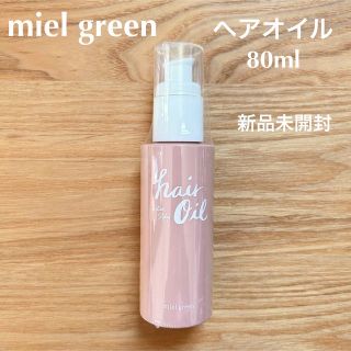 Cosme Kitchen - 新品 uka hair oil Rainy Walkの通販 by たまごちゃん▶︎'s shop|コスメキッチンならラクマ Cosme Kitchen - 新品 uka hair oil Rainy Walkの通販 by たまごちゃん▶︎'s shop|コスメキッチンならラクマ