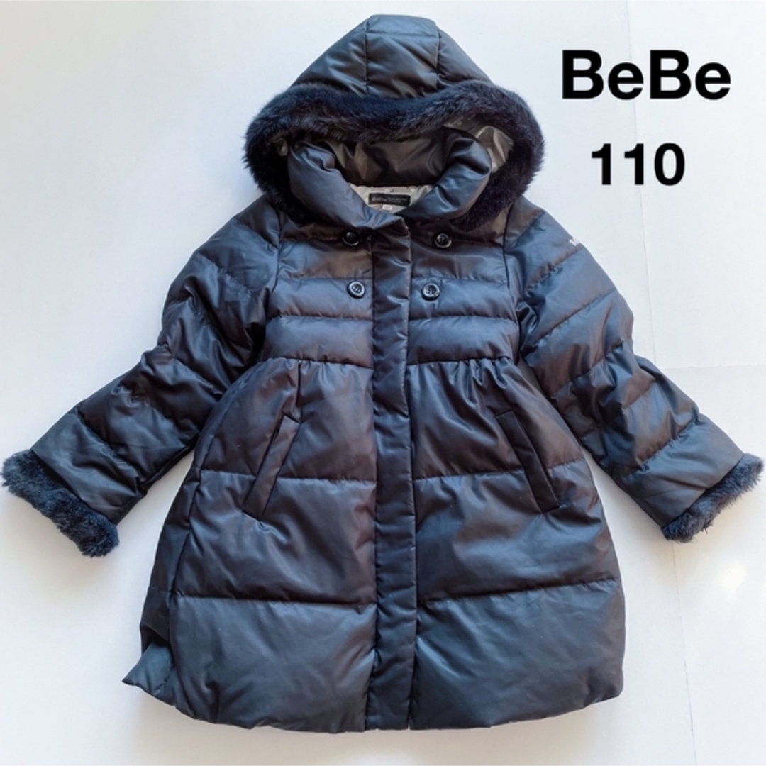 新品*BeBe 110 コート