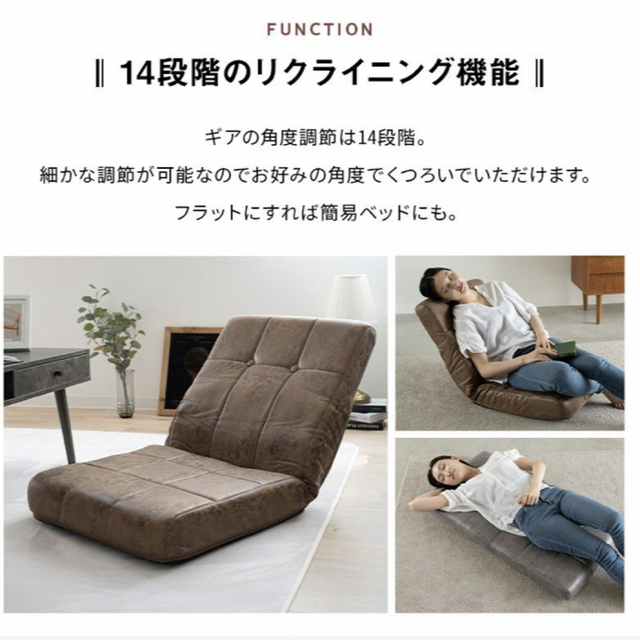 最大87%オフ! ナバホ ロールアップチェア 収納袋付 座椅子 軽量