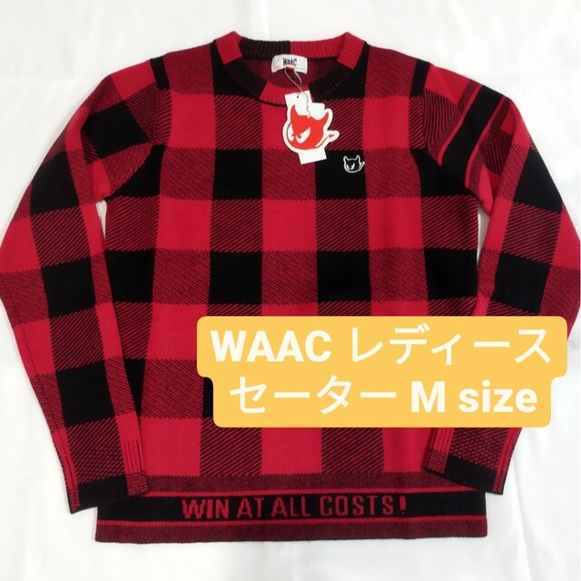 在庫一掃】 WAAC レディースバッファローチェックセーター スポーツ