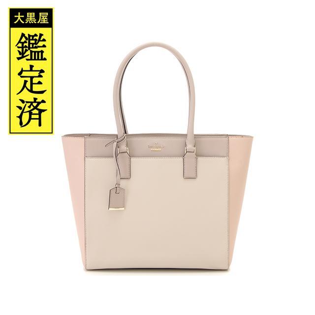 kate spade NEW YORK - ケイトスペード　キャメロンストリートトートバック　ベージュ　レザー【435】