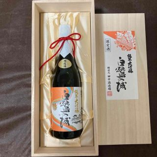 純米大吟醸　白鷺の城　720ml(日本酒)