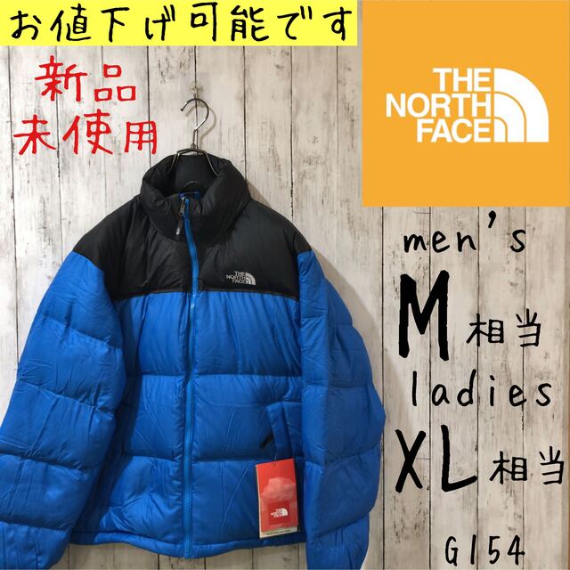 THE NORTH FACE - 【新品】ノースフェイスダウンジャケット ヌプシ