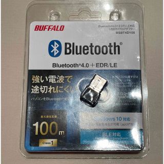 バッファロー(Buffalo)のBUFFALO Bluetooth4.0 Class1対応 USBマイ(PC周辺機器)