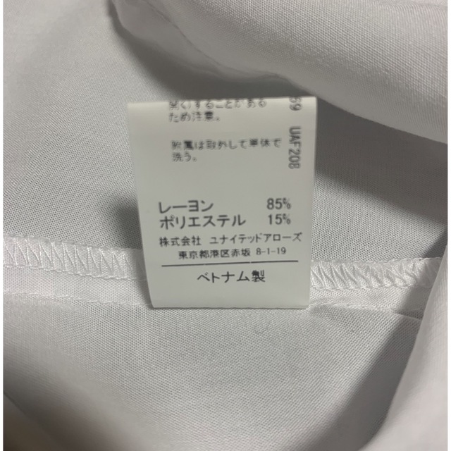 UNITED ARROWS green label relaxing(ユナイテッドアローズグリーンレーベルリラクシング)のUNITED ARROWS greenlabelrelaxing  ブラウス キッズ/ベビー/マタニティのキッズ服女の子用(90cm~)(ブラウス)の商品写真