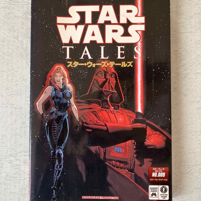 Star Wars Thrawn Trilogy スターウォーズ コミック 公式 paragraph.mx