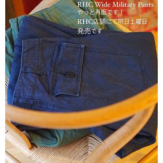 ロンハーマン(Ron Herman)のrhc wide military pants ロンハーマン　S(カジュアルパンツ)