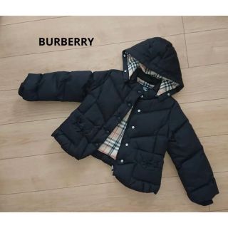 バーバリー(BURBERRY)のBURBERRYバーバリー　キッズ　ペプラム　ダウンジャケットコート(ジャケット/上着)