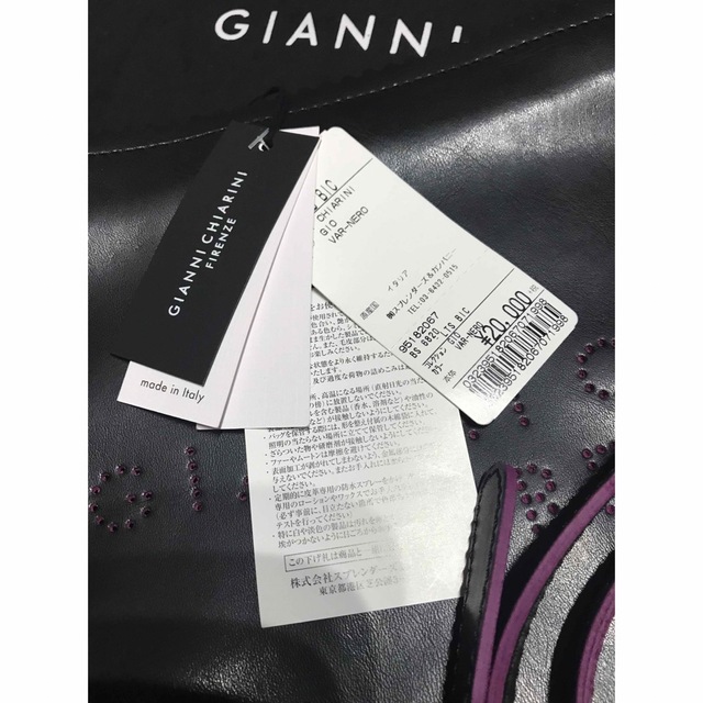 GIANNI CHIARINI(ジャンニキャリーニ)のGIANNI CHIARINI レザー ボディバッグ 未使用 レディースのバッグ(その他)の商品写真