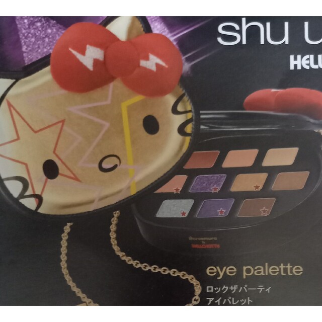 ハローキティ　シュウウエムラ　shu uemura　ロックザパーティー　完全新品 5