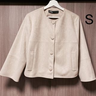 ザラ(ZARA)のジャケット(ノーカラージャケット)