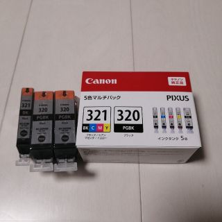 キヤノン(Canon)のCanon インクタンク(その他)