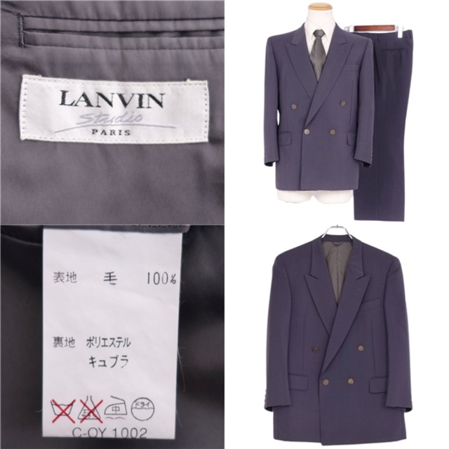 LANVIN - ランバン LANVIN セットアップ スーツ ダブルブレスト 無地