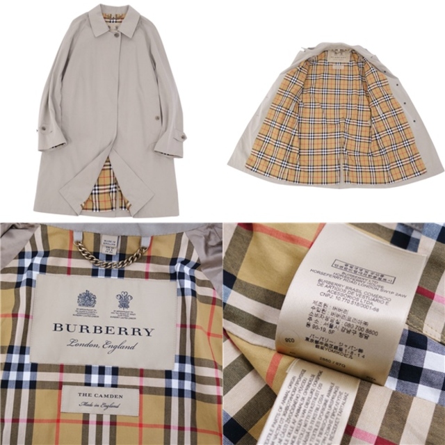 Burberry London England THE CAMDEN カムデン - ステンカラーコート Burberry London England THE CAMDEN カムデン - ステンカラーコート