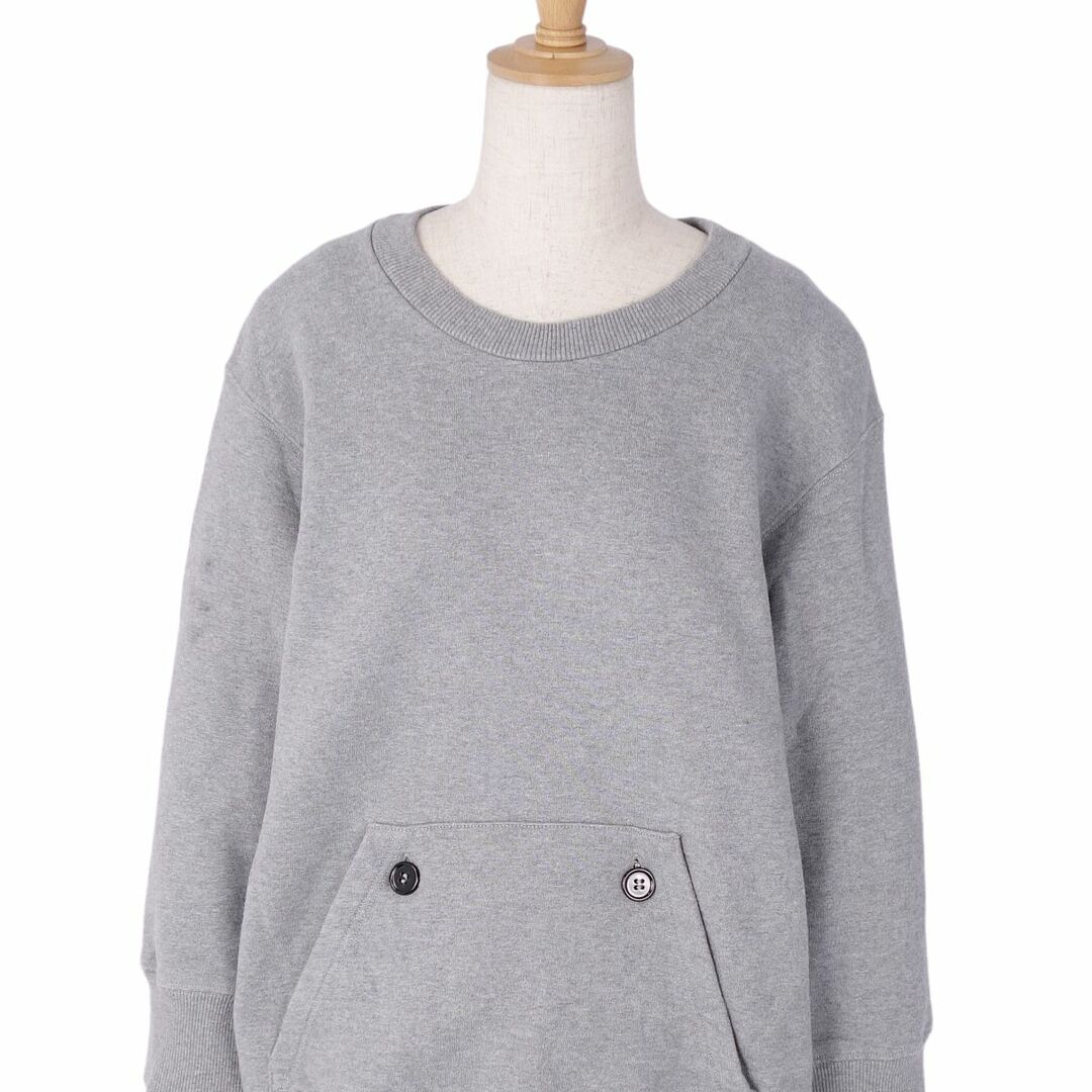 MM6 - エムエムシックス MM6 Maison Margiela セットアップ MM6 - エムエムシックス MM6 Maison Margiela セットアップ