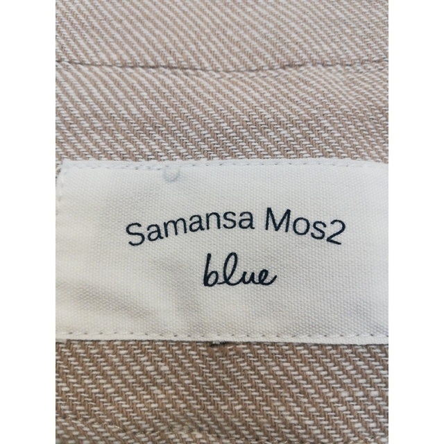 SM2(サマンサモスモス)のロングコート(ベージュ) レディースのジャケット/アウター(ロングコート)の商品写真
