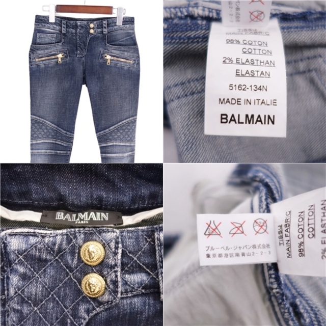 BALMAIN - 美品 バルマン BALMAIN パンツ バイカーデニム BALMAIN - 美品 バルマン BALMAIN パンツ バイカーデニム