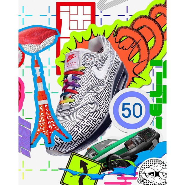 air max TOKYO maze????限定即完売！✨27㎝