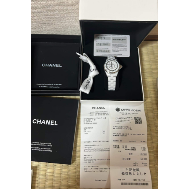 腕時計 CHANEL j12レディース 早い者勝ち 新品未使用 最終お値下げしました