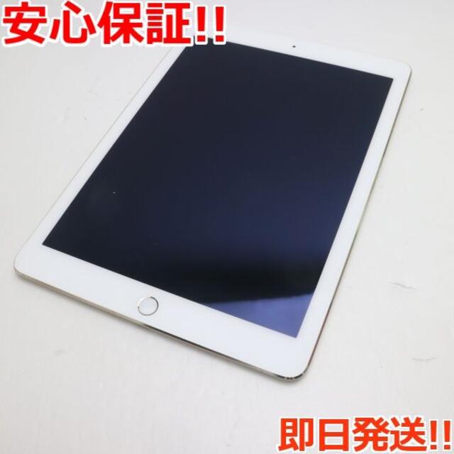 美品 au iPad Air 2 64GB ゴールド-