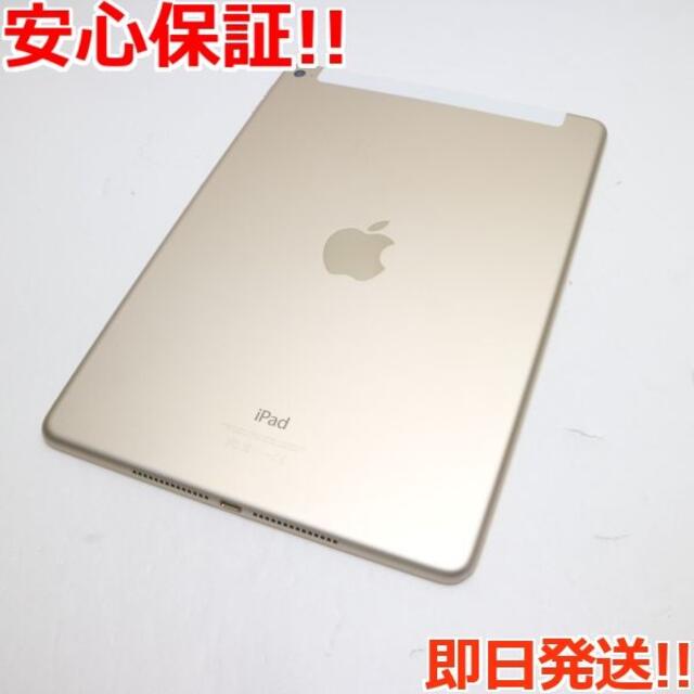 iPadAir2 64GB ゴールド WiFi cellular