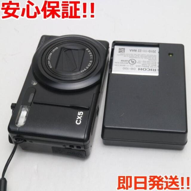 最大57%OFFクーポン RICOH CX5 動作確認済み 初期動作保証 i9tmg.com.br