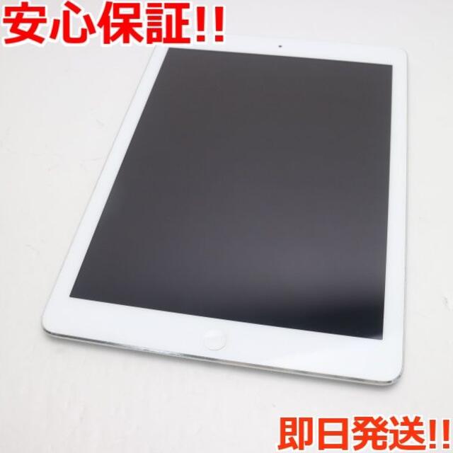 良品 SOFTBANK iPad Air 16GB シルバー