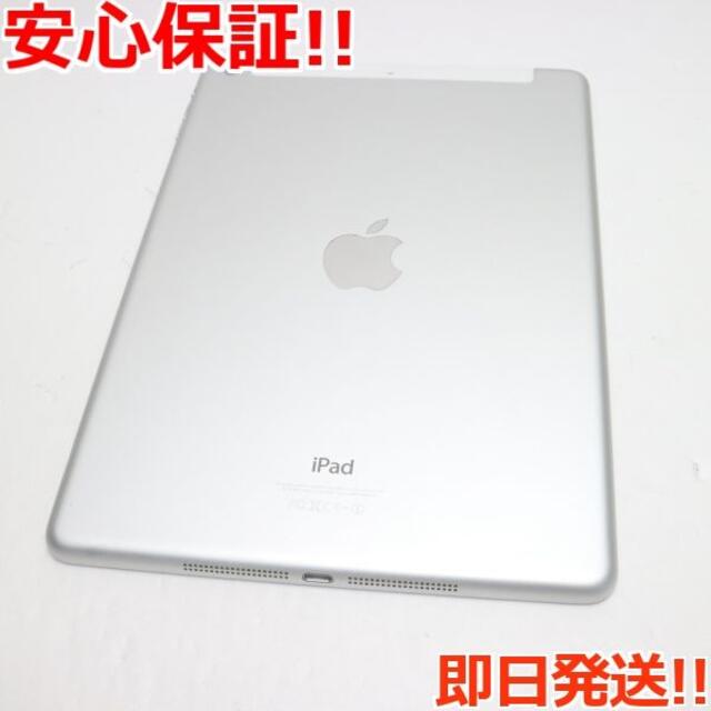 Apple - 良品中古 SOFTBANK iPad Air 16GB シルバー の通販 by