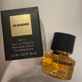 ジルサンダー(Jil Sander)のJIL SANDER 香水(ユニセックス)