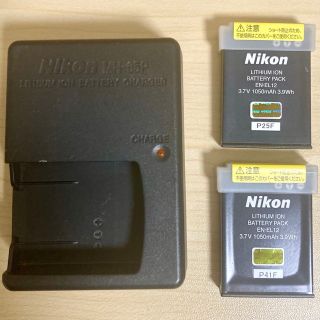 Nikon バッテリー 充電器　セット(コンパクトデジタルカメラ)