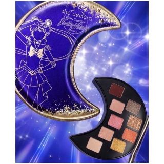 シュウウエムラ(shu uemura)の【新品未使用】セーラームーン　シュウウエムラ　ムーンクライシスアイパレット(アイシャドウ)