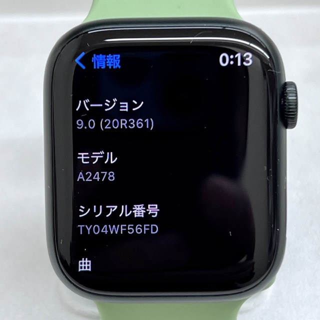 Apple Watch(アップルウォッチ)のW800 Apple Watch 7 45mm GPS+セルラー　グリーン メンズの時計(腕時計(デジタル))の商品写真