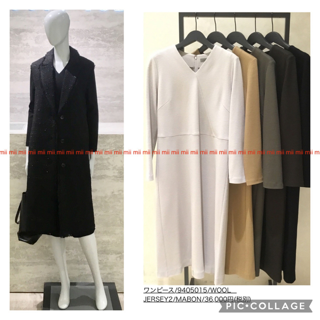 ✤セオリーリュクス theory luxe ウールジャージーワンピース✤