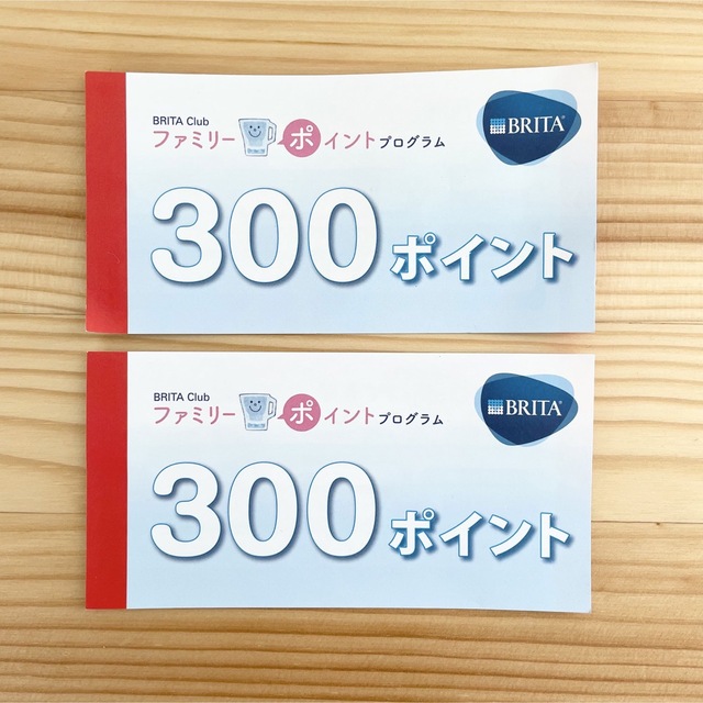 ブリタクラブ BRITA Club ファミリーポイント 600ポイント インテリア/住まい/日用品のキッチン/食器(浄水機)の商品写真