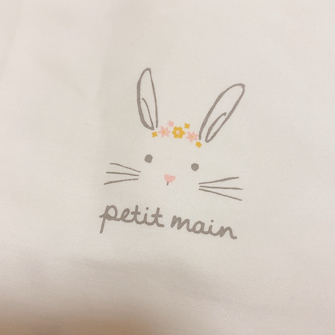 petit main(プティマイン)のプティマイン　巾着　うさぎ レディースのファッション小物(ポーチ)の商品写真