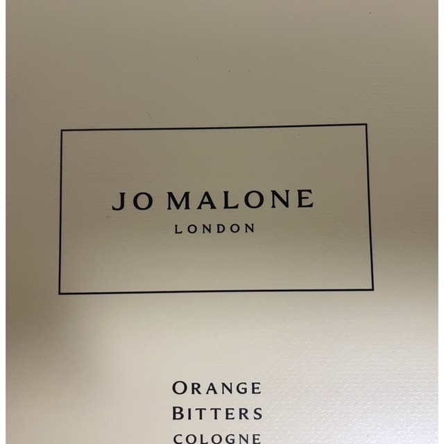 Jo Malone(ジョーマローン)のジョーマローンロンドン　オレンジビターコロン コスメ/美容の香水(ユニセックス)の商品写真