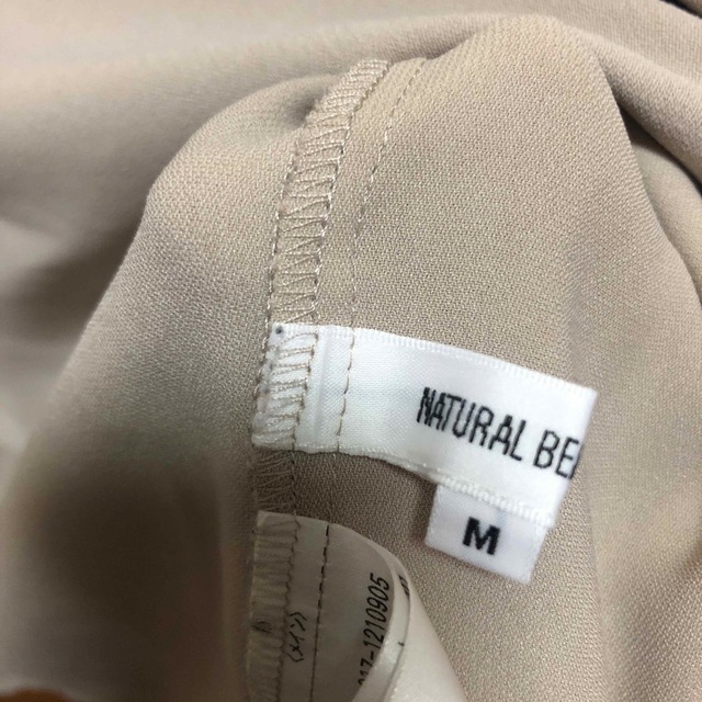 NATURAL BEAUTY BASIC(ナチュラルビューティーベーシック)のナチュラルビューティーベーシック　長袖　ブラウス　M ベージュ　バイカラー　人気 レディースのトップス(シャツ/ブラウス(長袖/七分))の商品写真