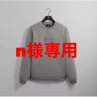 シュプリーム(Supreme)の【n様専用】12/16迄取り置き(スウェット)