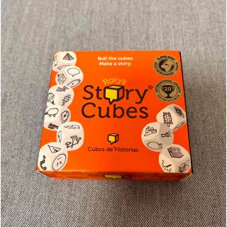 STORY CUBES(知育玩具)