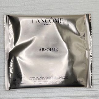 ランコム(LANCOME)の【新品】LANCOME ランコム アプソリュ ゴールデン マスク(パック/フェイスマスク)